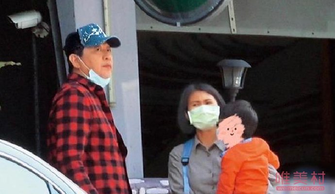 59歲庹宗華二婚生子 第二任老婆兒子照片曝出 2