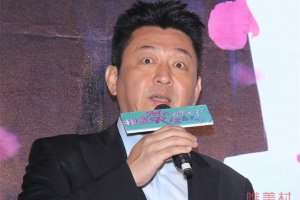 59歲庹宗華二婚生子 第二任老婆兒子照片曝出