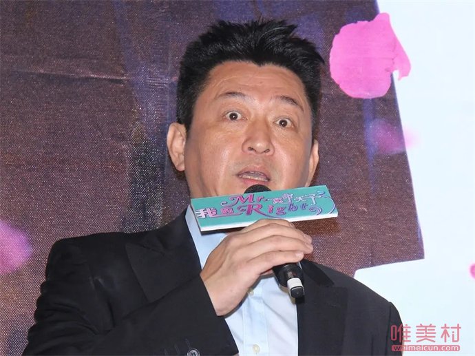 59歲庹宗華二婚生子 第二任老婆兒子照片曝出 1