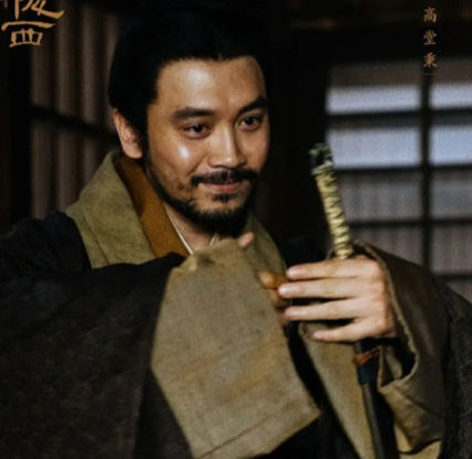 風起隴西高堂秉是好是壞 高堂秉的扮演者是誰 1