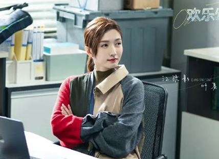 女士的法則劇情介紹 女士的法則講的什么故事 1