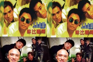 劉畊宏以前的組合成員 和吳宗憲一個團的