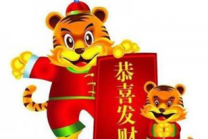 仙家怎樣聚財 仙家聚財都需要什么