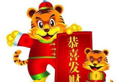 仙家怎樣聚財 仙家聚財都需要什么 1