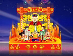 仙家怎樣聚財 仙家聚財都需要什么 2