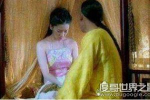 古代半夜要水是什么意思 古代人們對(duì)于房事的描述