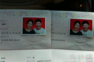 侯祥和他老婆的照片 侯祥的老婆正式圖片
