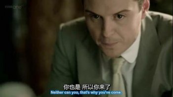 神探夏洛克和茉莉在一起了嗎 2