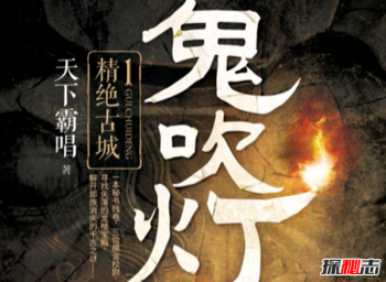 巴黎地下尸洞事件 為什么尸洞效果很恐怖 1