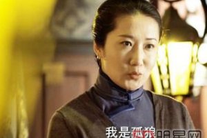 偽裝者阿誠和桂姨關系