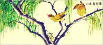 黃鸝的鸝組詞有哪些 2