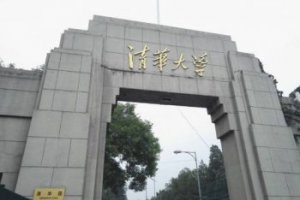 蘇菲淺個(gè)人簡介 蘇菲淺在哪兒讀大學(xué)