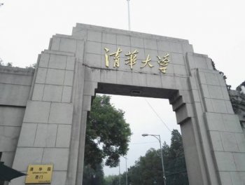 蘇菲淺個(gè)人簡(jiǎn)介 蘇菲淺在哪兒讀大學(xué) 1