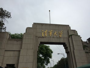 蘇菲淺個(gè)人簡(jiǎn)介 蘇菲淺在哪兒讀大學(xué) 2