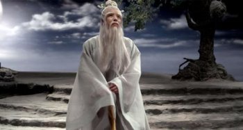 菩提祖師和如來佛祖的關系 5