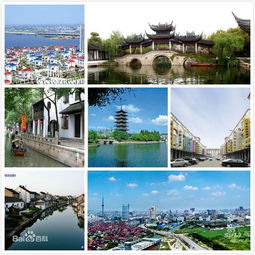 蘇州吳中區(qū)吳江區(qū)哪個好 1