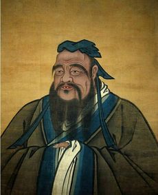 孔子是什么學派創始人名什么字什么 2