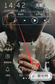微信不綁銀行卡怎么實名認證最新版 1