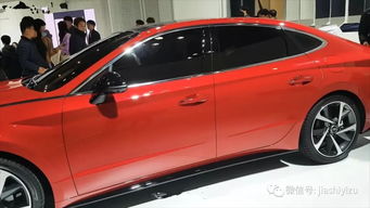 菲斯塔車長度有多少米 2